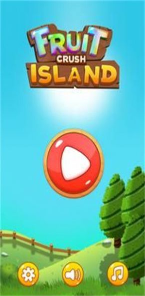 水果粉碎岛屿游戏截图1
